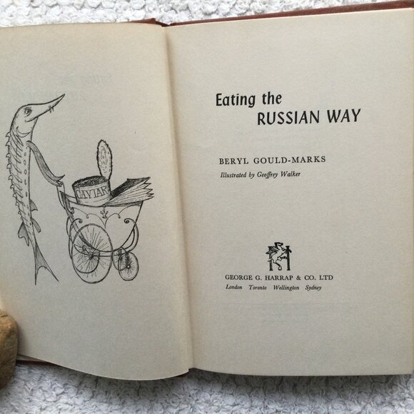 Russian Cookbook Many interesting recipes - Picture 7 of 13